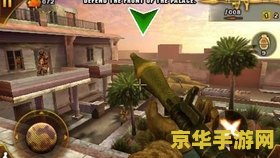 沙漠风暴1 沙漠风暴：极限生存之战