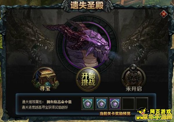 塔姆英雄联盟图片 塔姆·肯奇：深渊巨口的游戏魅力解析