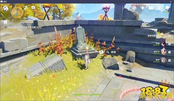 原神宝藏归离两个石碑位置 原神宝藏归离:揭秘两个关键石碑位置 原神宝藏归离两个石碑位置 原神宝藏归离:揭秘两个关键石碑位置