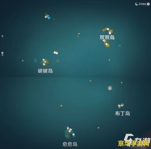 原神金苹果群岛屏障怎么进去 原神金苹果群岛屏障解锁攻略