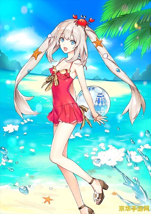 fgo泳装 FGO泳装活动：夏日狂欢，英灵们的清凉盛宴
