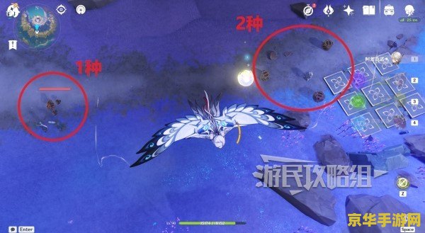 原神天云峠锚点 原神探索天云峠锚点:解锁云端秘境的奇幻之旅 原神天云峠锚点 原神探索天云峠锚点:解锁云端秘境的奇幻之旅