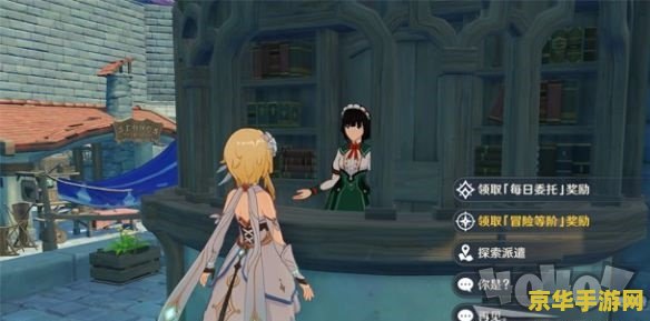 原神新手必备角色 原神新手必备角色指南 原神新手必备角色 原神新手必备角色指南