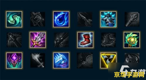 英雄联盟s11所有天赋介绍 英雄联盟S11所有天赋介绍