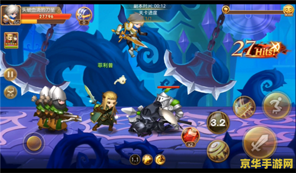 赛尔号海魂 赛尔号海魂：深海探险的奇幻之旅