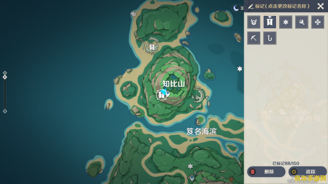 原神石根文字石板任务 原神：解锁石根文字石板之谜