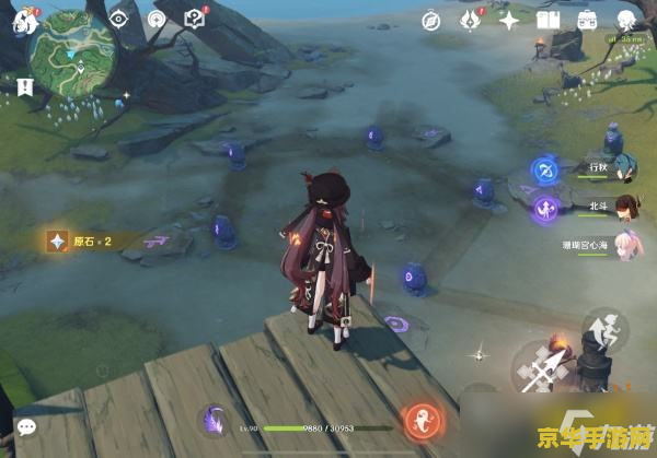 原神石根文字石板任务 原神：解锁石根文字石板之谜