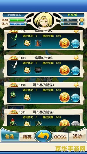神武新宠物 神武新宠物：探索奇幻世界的全新伙伴
