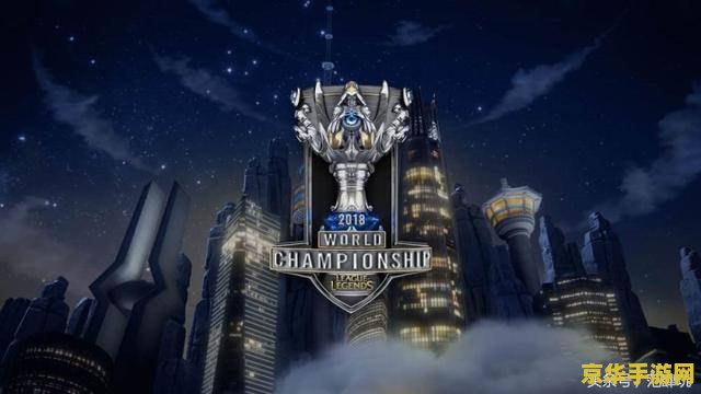 韩国英雄联盟比赛视频 韩国英雄联盟顶级对决：电竞盛宴，策略与激情的碰撞