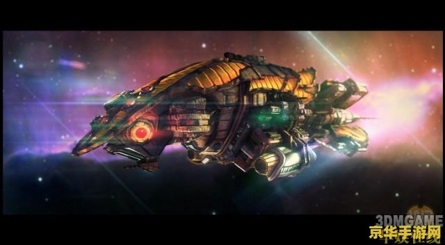 星际争霸2 星际争霸2：宇宙战场的策略与荣耀