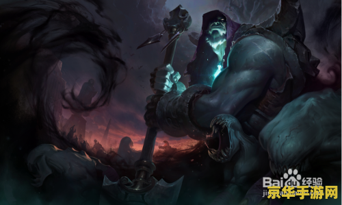 英雄联盟牧魂人多少钱 英雄联盟牧魂人价格及游戏角色分析