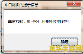 生化危机5cdkey 生化危机5：解锁恐怖冒险之旅的CDKEY解析