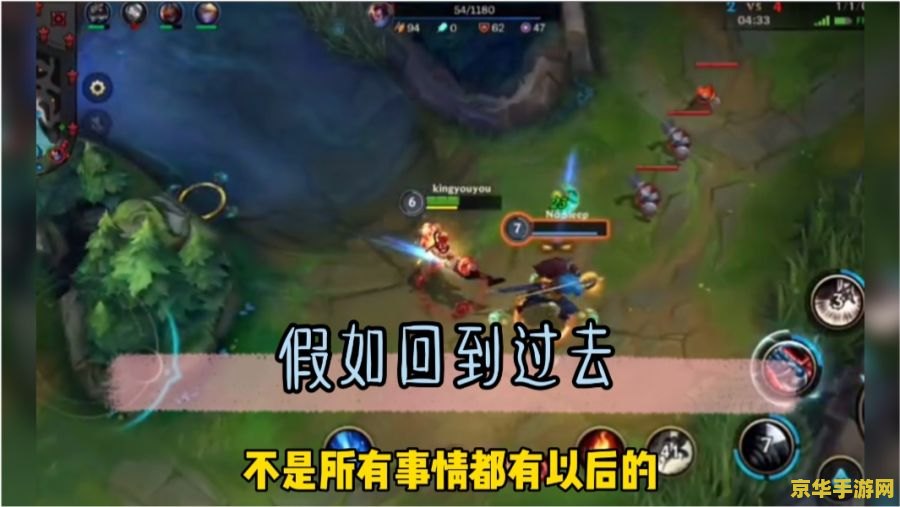 英雄联盟盲僧连招技巧 英雄联盟盲僧连招技巧深度解析