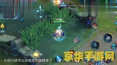 王者荣耀有圆圈的名字怎么改 王者荣耀中如何设置带圆圈的名字