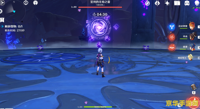 原神无相之雷用谁打比较好 原神无相之雷挑战：最佳角色选择与策略分析