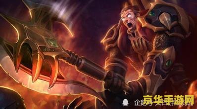 英雄联盟哪个大区适合新手 英雄联盟哪个大区适合新手