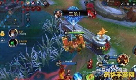 王者荣耀总是信号红怎么办 王者荣耀信号红问题解决方案