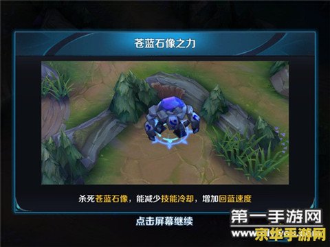 王者荣耀总是信号红怎么办 王者荣耀信号红问题解决方案