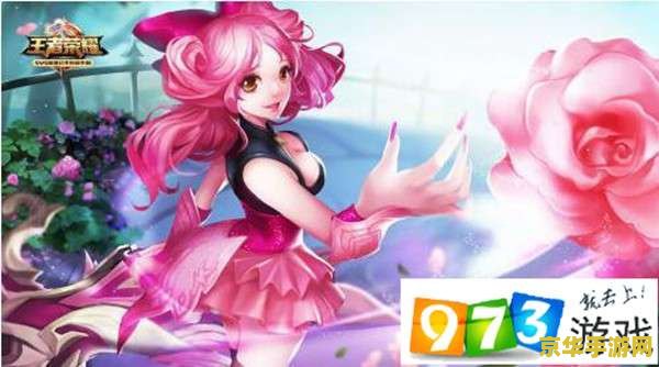 王者荣耀名师成就怎么完成 王者荣耀名师成就完成攻略