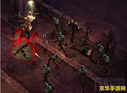 暗黑3 攻略 暗黑破坏神3全面攻略指南