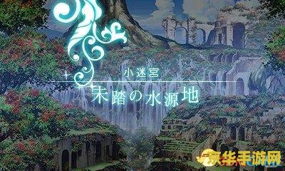 原神矿洞yurenzong 原神矿洞探险：揭秘幽邃的“玉人宗”遗迹