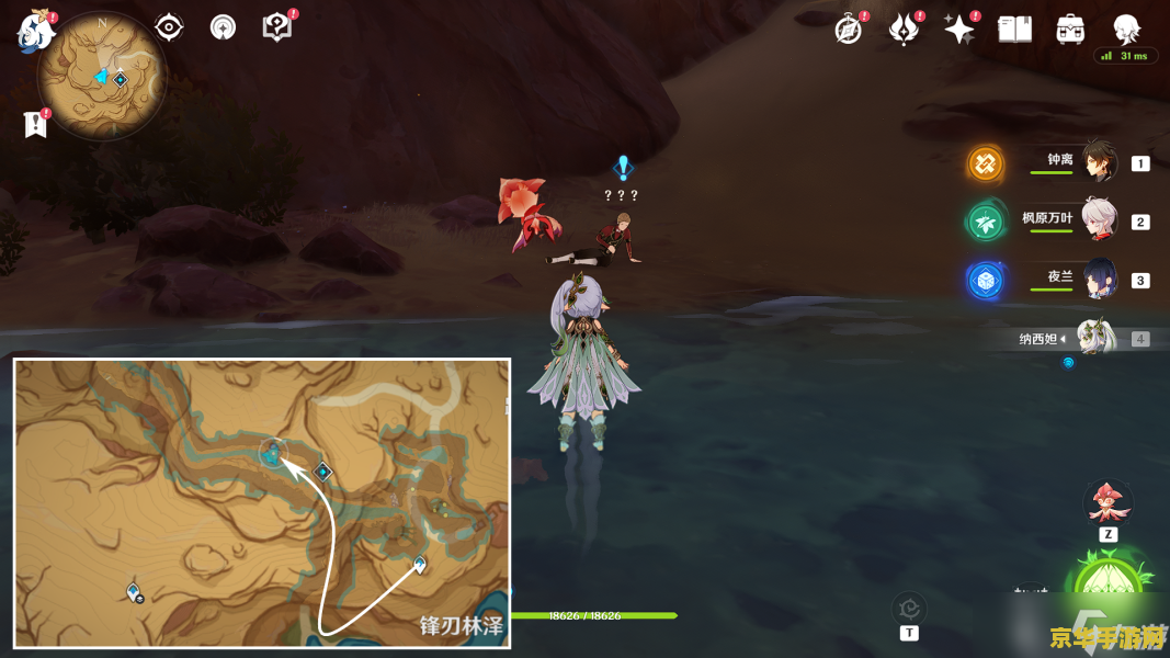 原神画家任务 原神：绘梦之旅——画家任务的奇幻探索