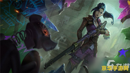 英雄联盟之网恋时代 英雄联盟：网恋时代的浪漫战役