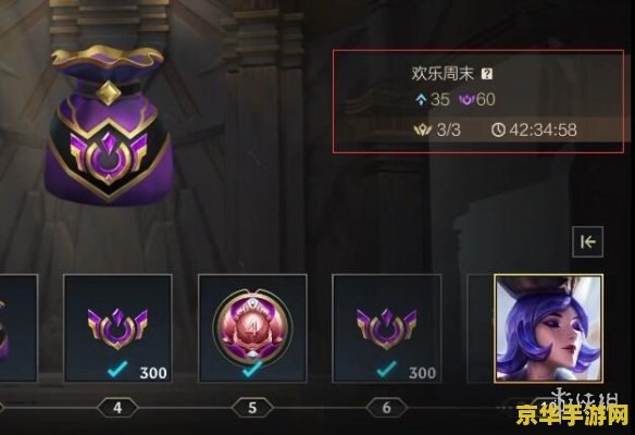 英雄联盟手游卡蜜尔技能 英雄联盟手游卡蜜尔技能深度解析