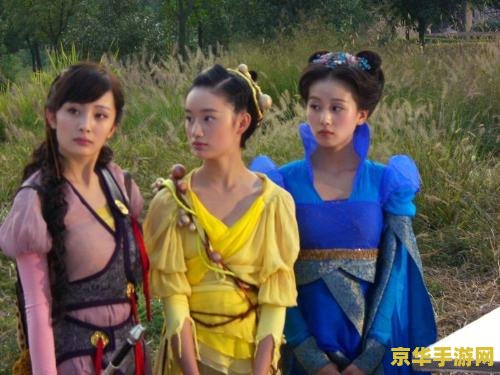 仙剑奇侠传3花楹 仙剑奇侠传3中花楹的角色魅力与情感深度