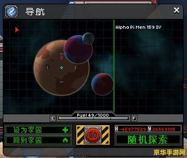 啪嗒砰3转职 啪嗒砰3转职系统深度解析：策略与成长的双重盛宴