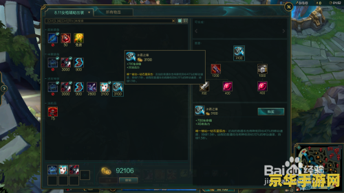 英雄联盟厄运小姐台词语音 英雄联盟厄运小姐台词语音深度解析