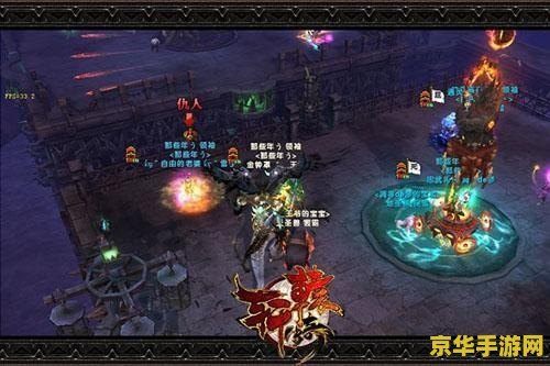 轩辕传奇公测时间 轩辕传奇公测时间详解
