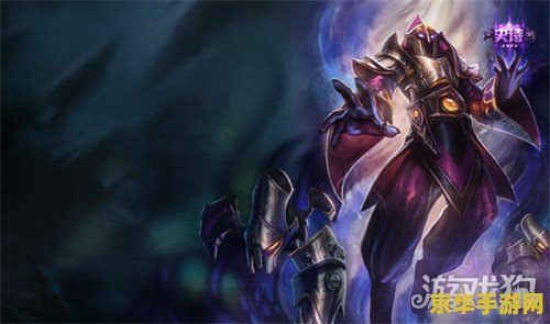 玛尔扎哈 英雄联盟 游戏 玛尔扎哈：虚空先知在英雄联盟中的深邃探索
