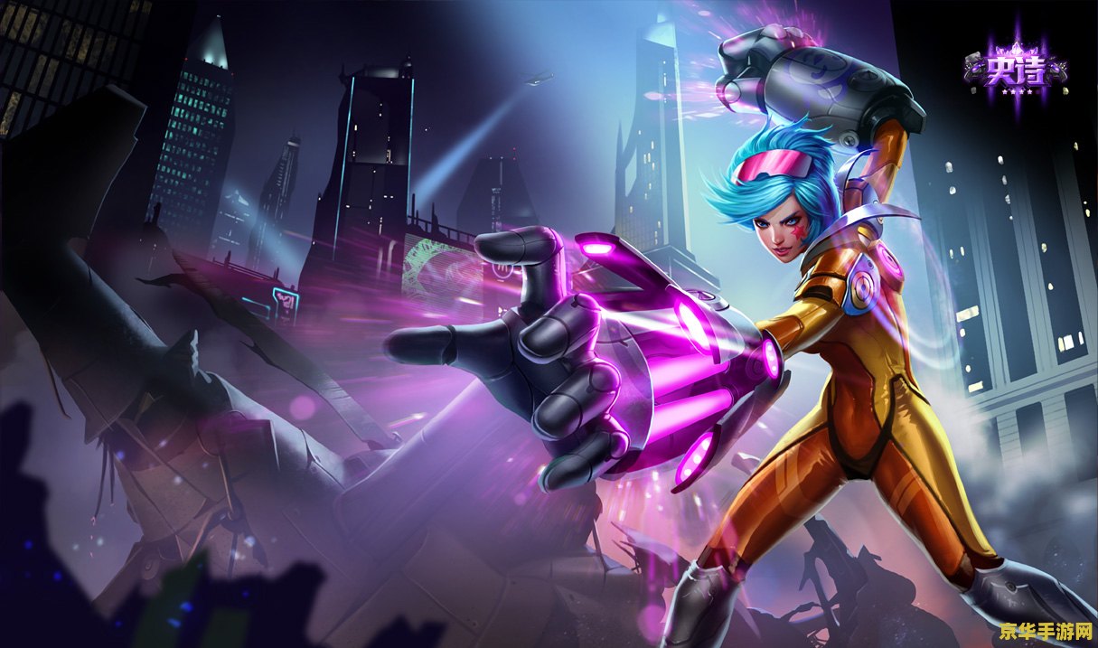 英雄联盟戴安娜哪个皮肤手感好 英雄联盟戴安娜皮肤手感分析