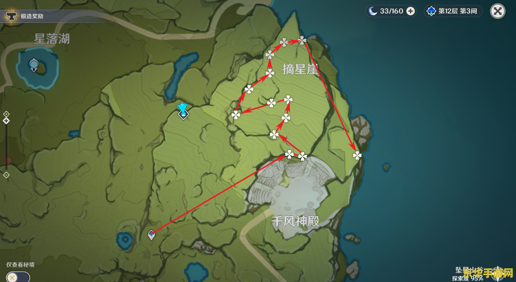 石柏原神采集路线 石柏原神采集路线详解