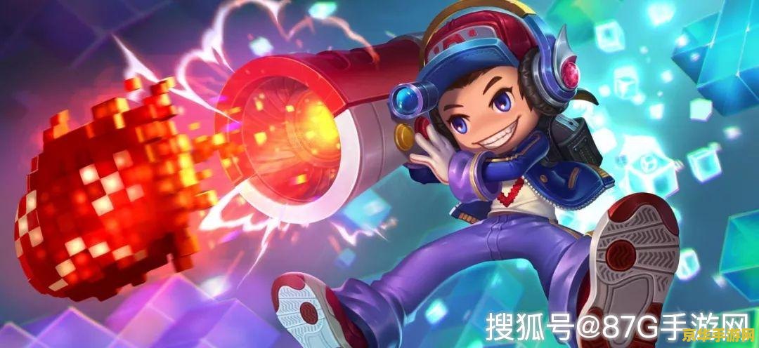 王者荣耀人物透明怎么回事 王者荣耀人物透明现象解析