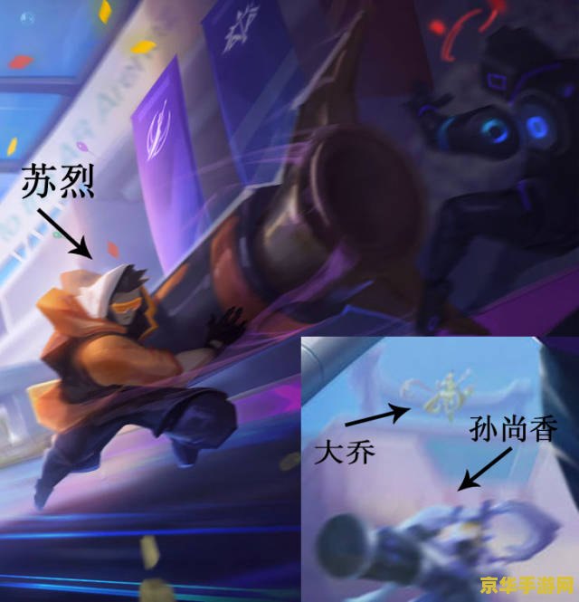 王者荣耀团战头像点不了怎么办 王者荣耀团战中头像点不了怎么办