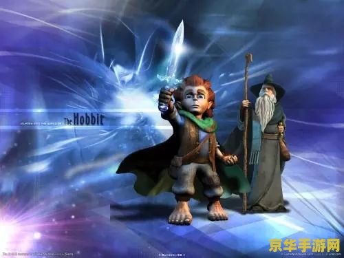 新飞飞指环王怎么做 新飞飞指环王：无畏挑战与奇幻冒险