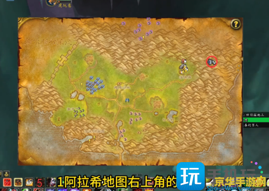 魔兽世界采矿 魔兽世界：深入探索采矿艺术的奥秘