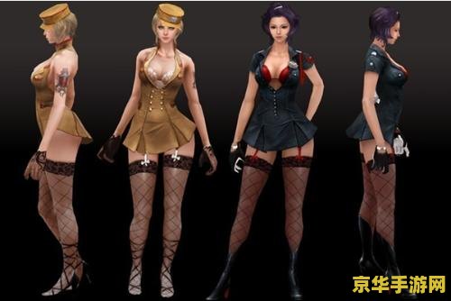 cf灵狐者h吧 CF灵狐者H吧：揭秘穿越火线中的神秘角色与战术策略