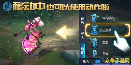 王者荣耀体验服怎么老是更新 <h3>王者荣耀体验服频繁更新的背后原因探析</h3>
