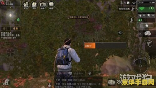 最终幻想3 熟练度 最终幻想3熟练度系统深度解析