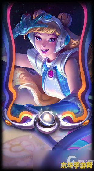 英雄联盟中拉克丝的皮肤介绍 英雄联盟中拉克丝的皮肤深度解析