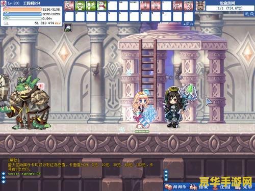 彩虹岛2转 彩虹岛2转：梦幻之旅的华丽蜕变
