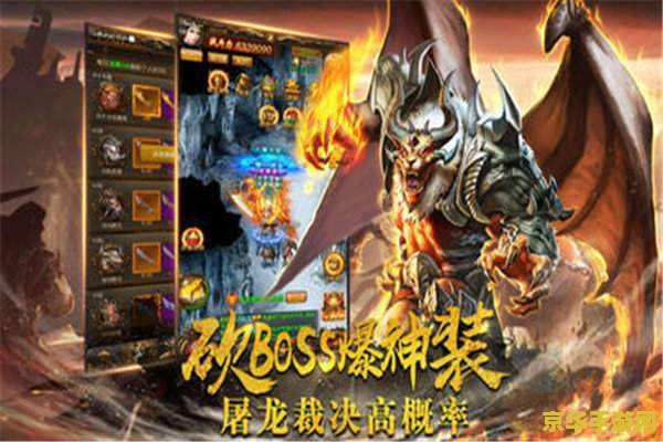 英雄联盟手游芬布尔之冬 英雄联盟手游：探索芬布尔之冬的冰雪奇缘