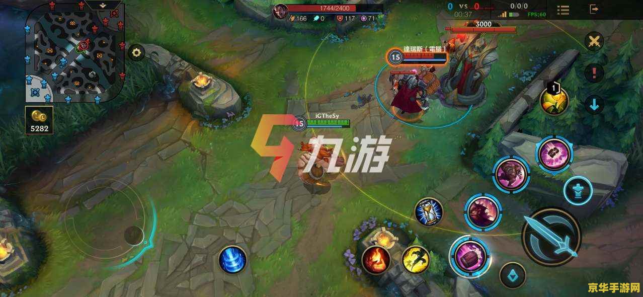 英雄联盟手游酒桶最强出装 英雄联盟手游酒桶最强出装解析