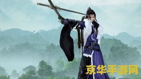 热血江湖变态sf &lt;h3&gt;热血江湖变态私服：探索极限武侠世界的无尽冒险&lt;/h3&gt;