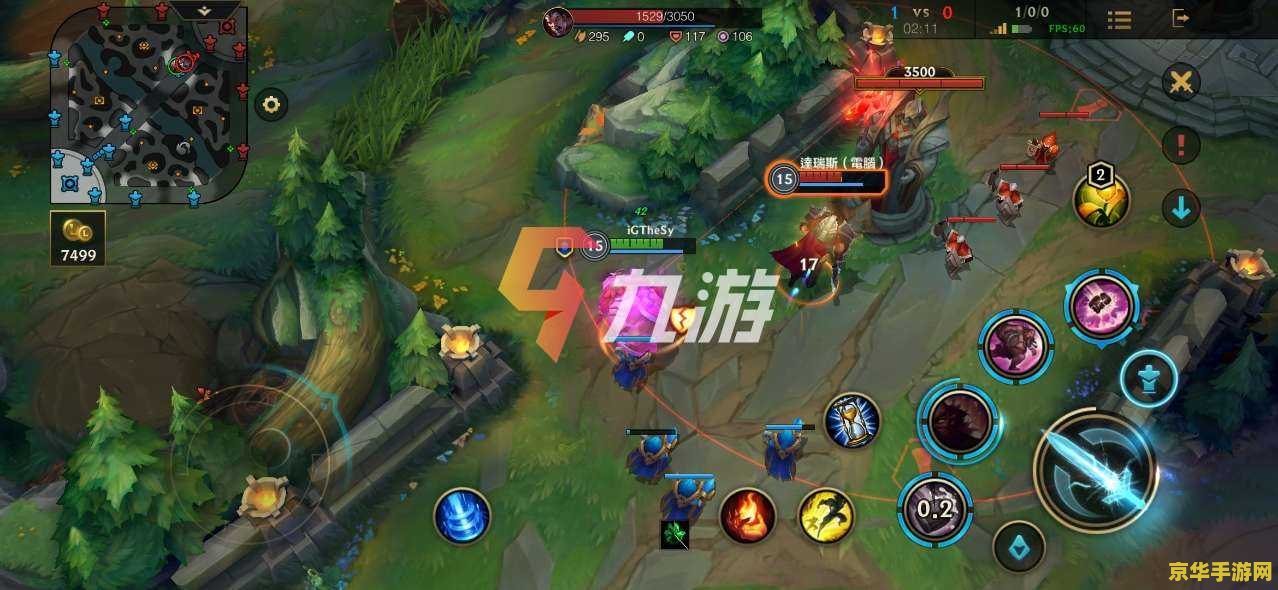 英雄联盟手游酒桶最快cd出装 英雄联盟手游酒桶最快CD出装策略