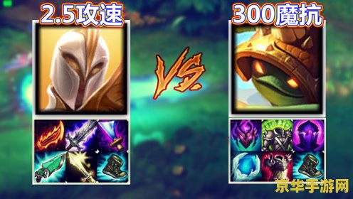 英雄联盟酒桶克星 英雄联盟：揭秘酒桶的几大克星英雄