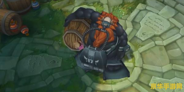 英雄联盟酒桶克星 英雄联盟：揭秘酒桶的几大克星英雄